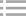 高隔間